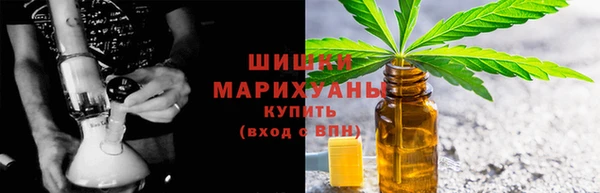 прущая мука Бугульма